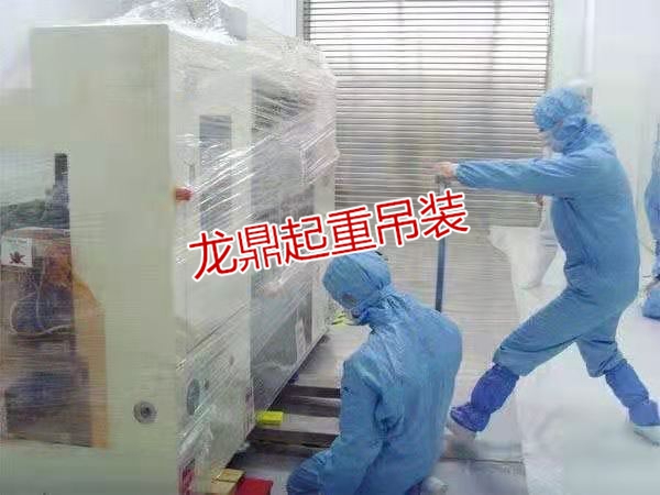 微信图片_20201228091954.jpg
